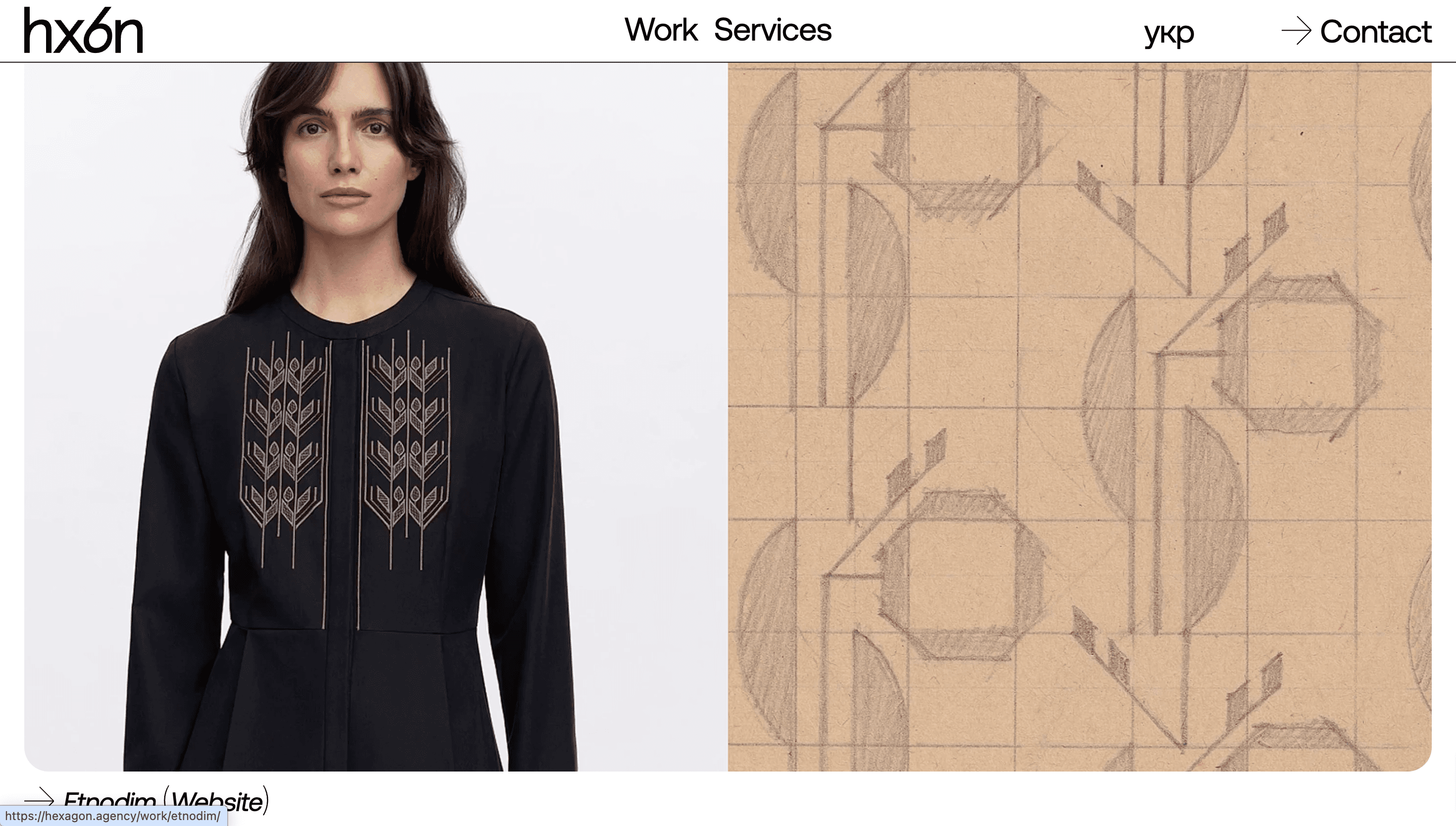 Hexagon Agency — Agency, Branding website design