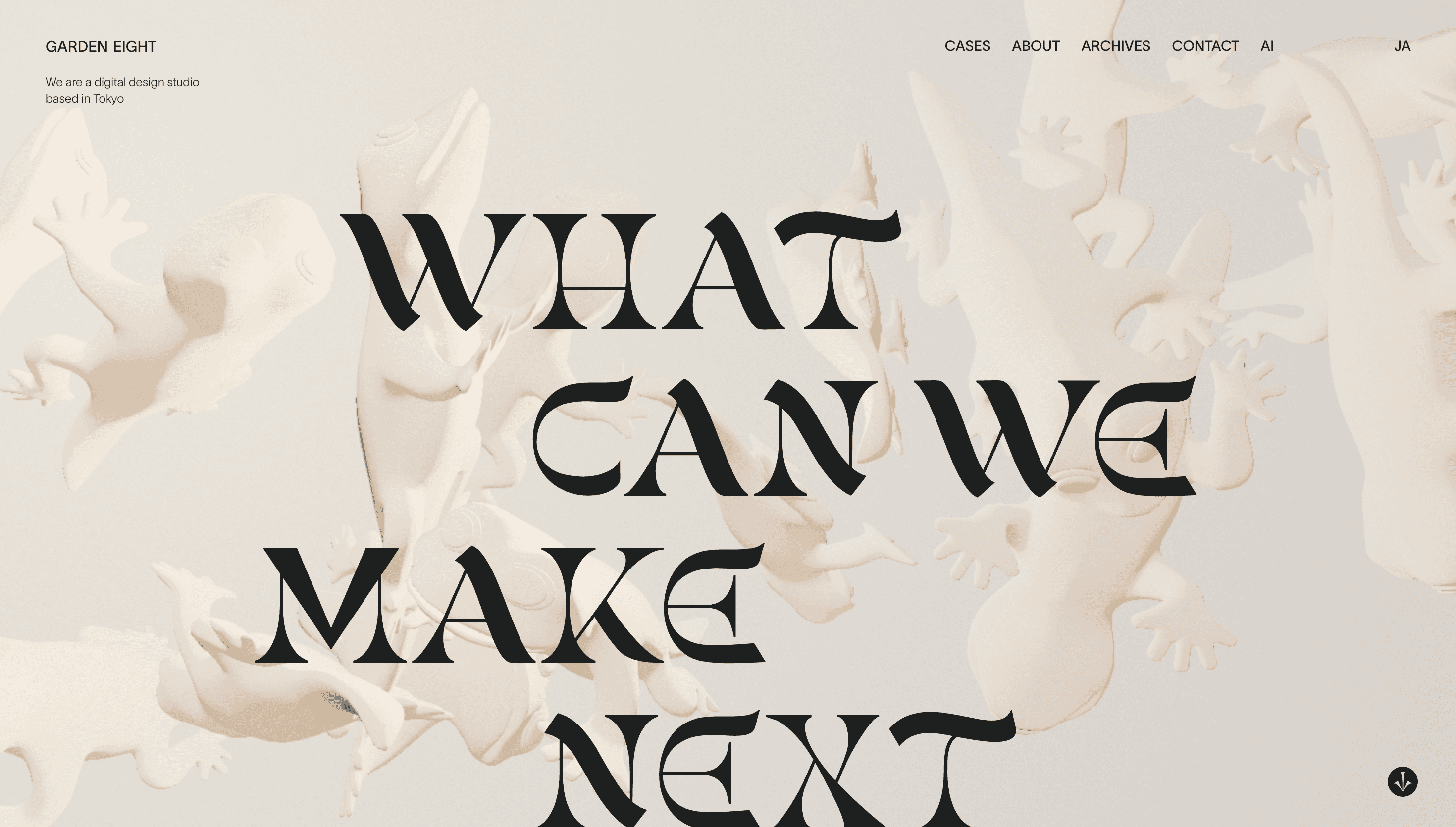 Garden Eight — Agency, Studio website design