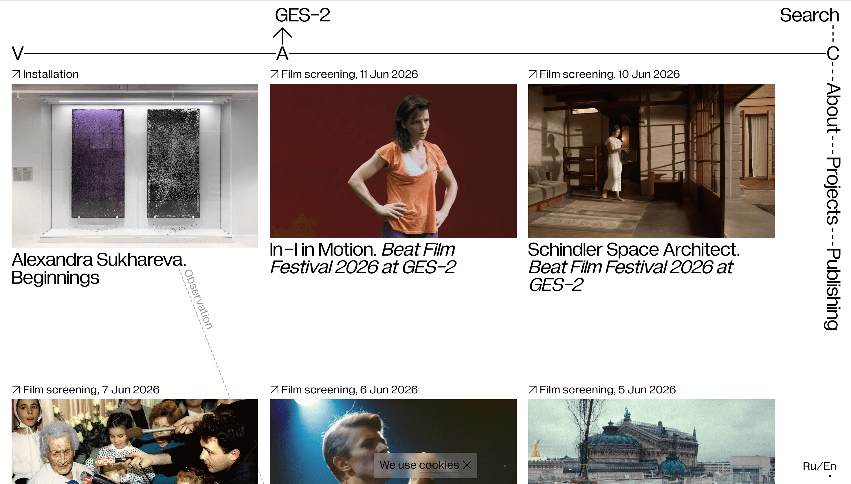 V–A–C Foundation — Culture, Art website design