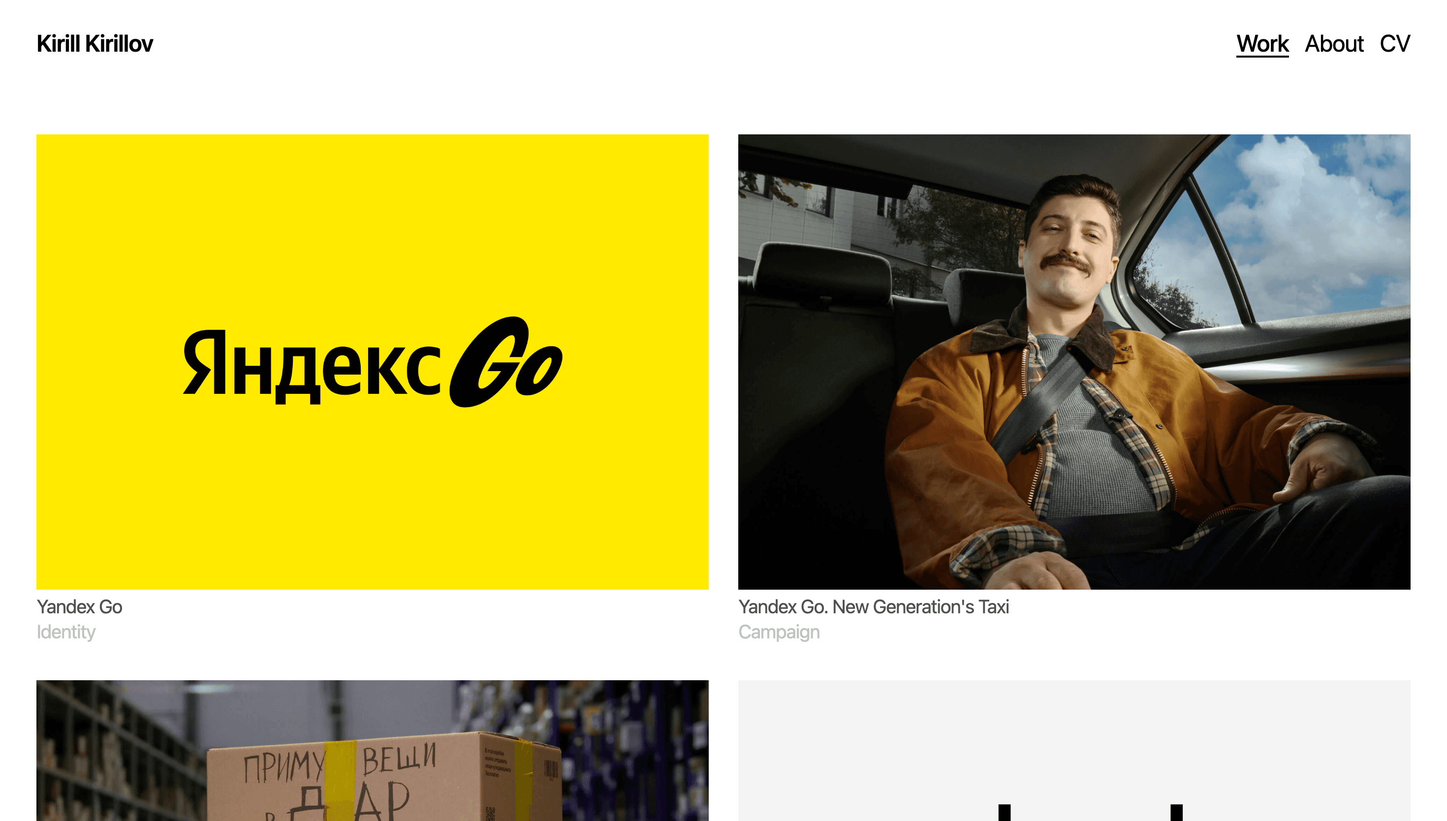 Kirill Kirillov — Animation, Motion website design
