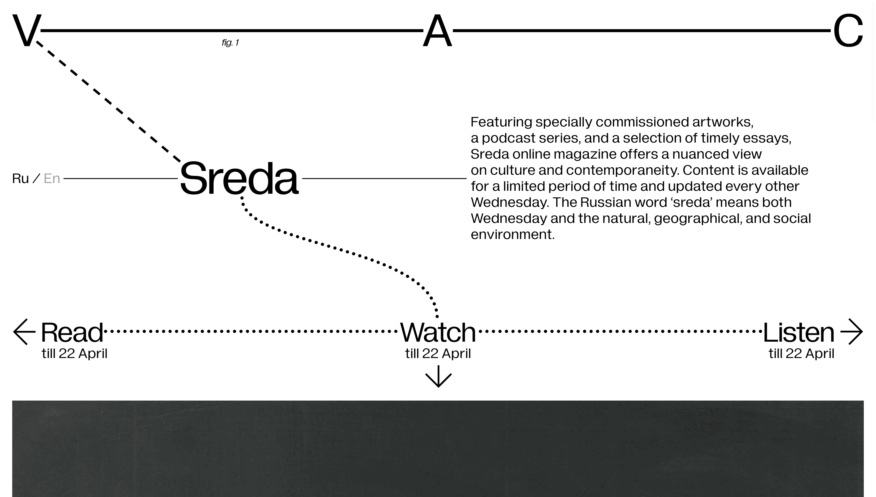 V–A–C Sreda — Culture, Modern website design