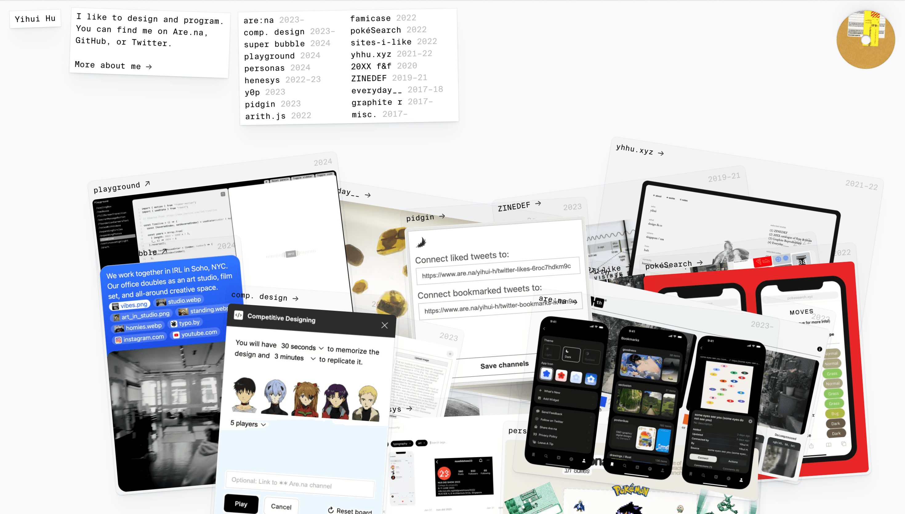 Yihui Hu — Designer, Developer website design